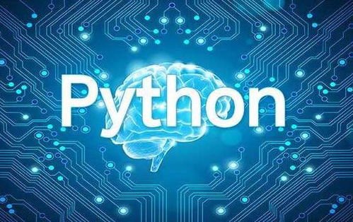 通俗易懂，一文帶你了解Python特點(diǎn)