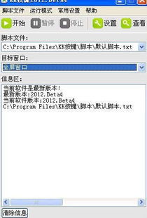 精品軟件推薦，讓你的電腦更好用 提升計(jì)算機(jī)軟件開(kāi)發(fā)效率與體驗(yàn)