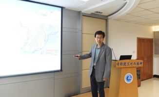 韓國(guó)學(xué)者訪問(wèn)蘭州化物所，共促材料科學(xué)研究新篇章