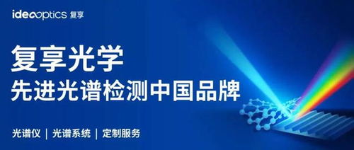 北京大學(xué)材料科學(xué)與工程學(xué)院黃澤寰課題組誠(chéng)招博士后與聯(lián)培學(xué)生