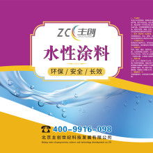 筑夢(mèng)瀟湘 北京建筑材料科學(xué)研究總院湖南辦事處探索綠色建筑之道